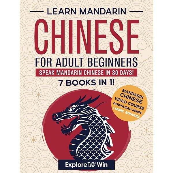 Learn Japanese for Adult Beginners: 7 Books in 1: Speak Japanese